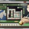 Mahjong Online Rules: A Comprehensive Beginner’s Guide